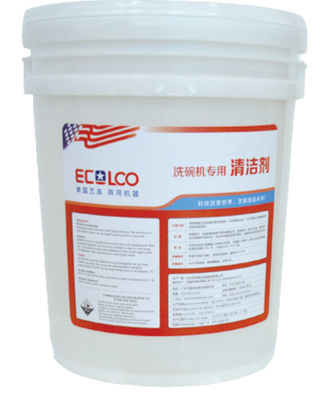 Porcellana Prodotti liquidi del detersivo di lavastoviglie di ECOLCO per le cucine d'approvvigionamento fornitore