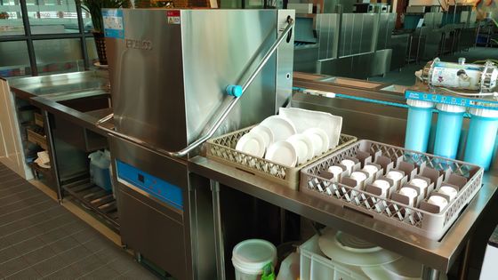 Porcellana Erogatore dentro la stazione commerciale di lavatura dei piatti, lavastoviglie del grado commerciale fornitore
