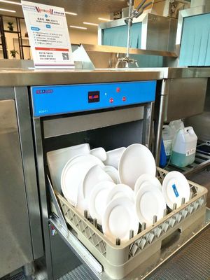 Porcellana Erogatore della lavastoviglie di Undercounter del ristorante dentro per la caffetteria fornitore